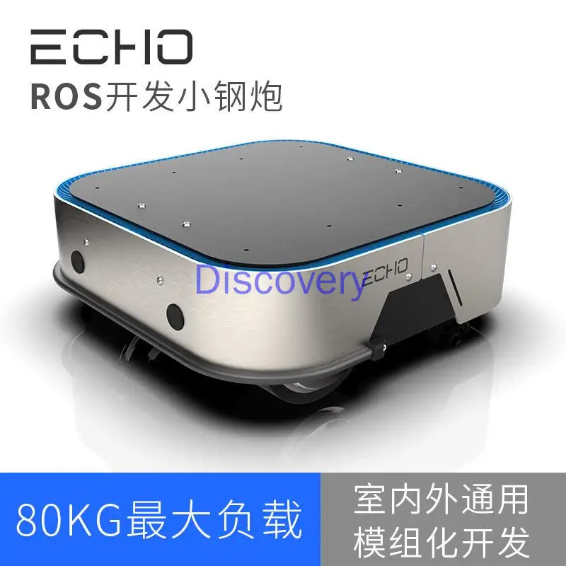 ROS Robot Wire-controlled Chassis Mobile Development Platform Medical Catering Distribution SLAM Cluster AGV Robotic Arm | Бытовая