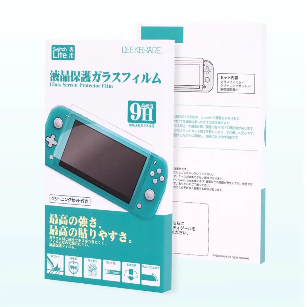 Закаленное стекло Geekshare для Nintendo Switch Lite 0 33 мм 9H защиты экрана Asahi Защитная пленка NS