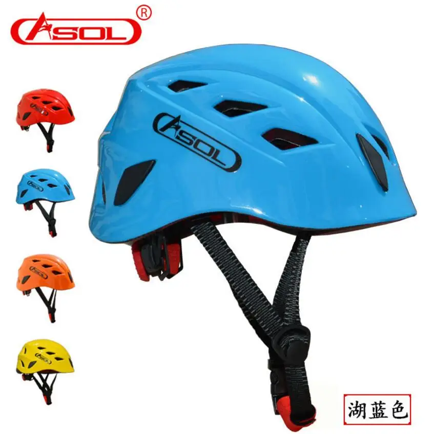 Профессиональный шлем ASOL для альпинизма бесшовный дышащий 310 г скалолазания|rock