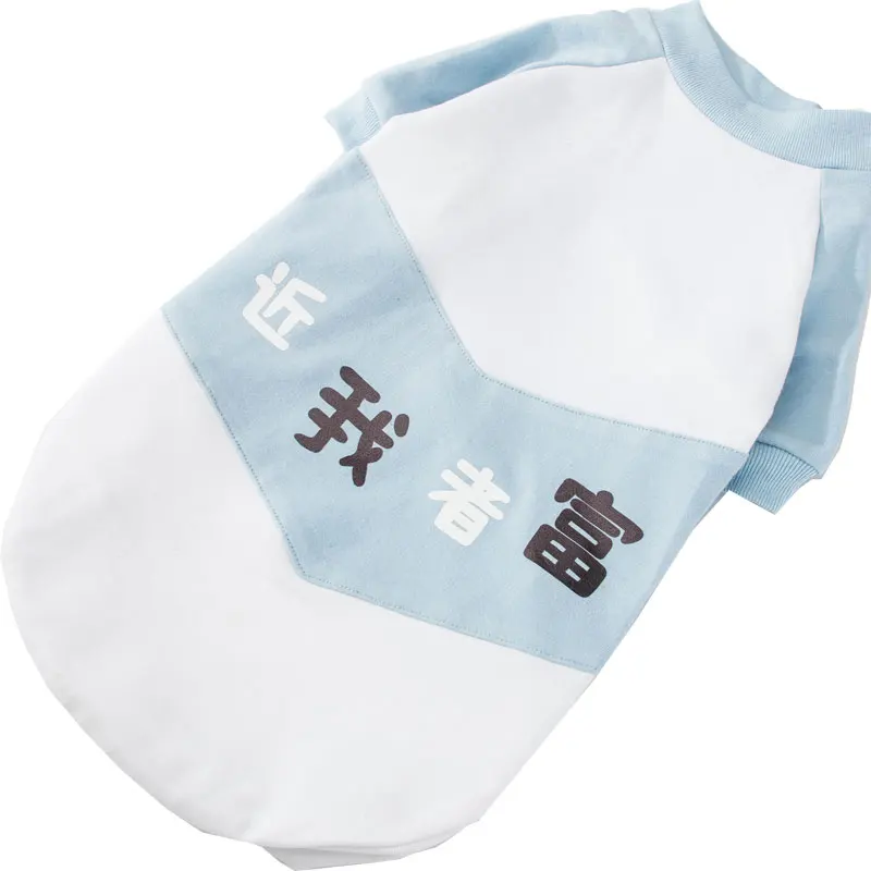 

Платье, милая одежда, летнее платье для собаки, костюм для влюбленных, футболка на бретельках, фрукты для маленьких и больших собак, летние т...