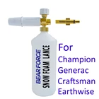 Пенообразователь высокого давления, пенообразователь, Пенообразователь для мытья автомобиля