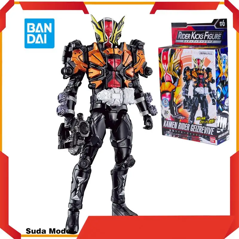 Экшн-фигурка Bandai Rkf Series Kamen Rider Zi-O эксклюзивная фигурка на уровне геймера игрушка в