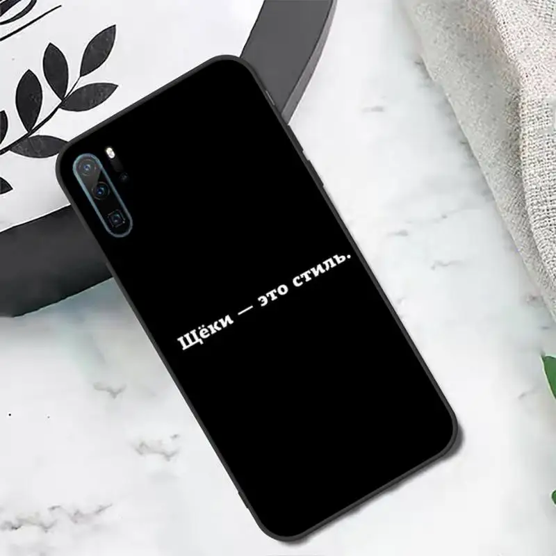 

Russian Quote Slogan Phone Case For Huawei P20 P30 P40 lite Pro P Smart 2019 Mate 10 20 Lite Pro Nova 5t