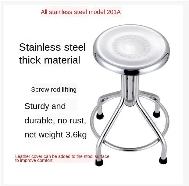 

Keyboard Electric Steel Lifting Rack Stool Folded Stainless Steel Drum Stool Single Erhu Electronic Drum Metal Piano Stools