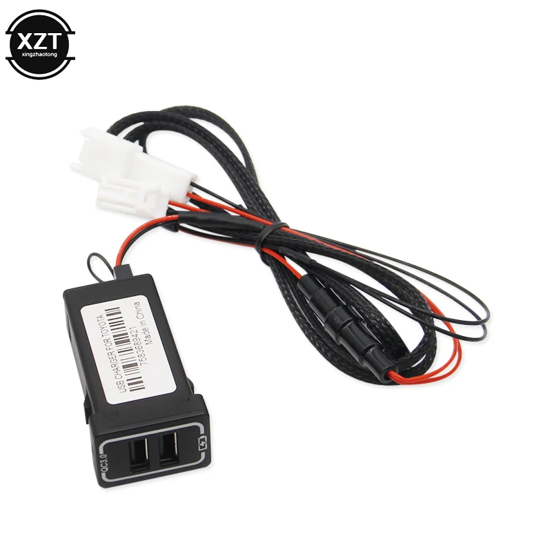 Автомобильное зарядное устройство QC3.0 Quickcharge адаптер PDA с двумя USB портами