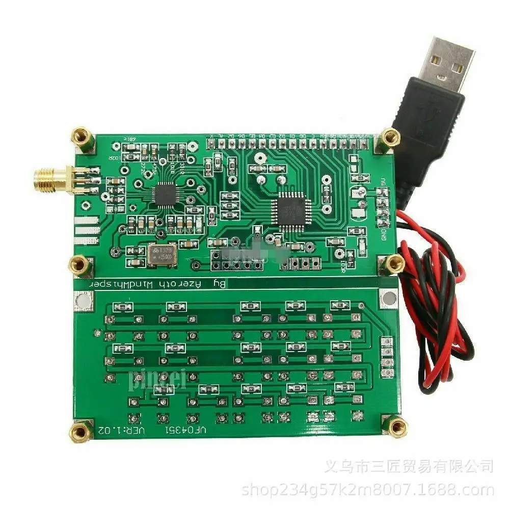 Генератор радиочастотных сигналов ADF4351 VFO HXY D6 V1.02 35-4000 МГц | Инструменты