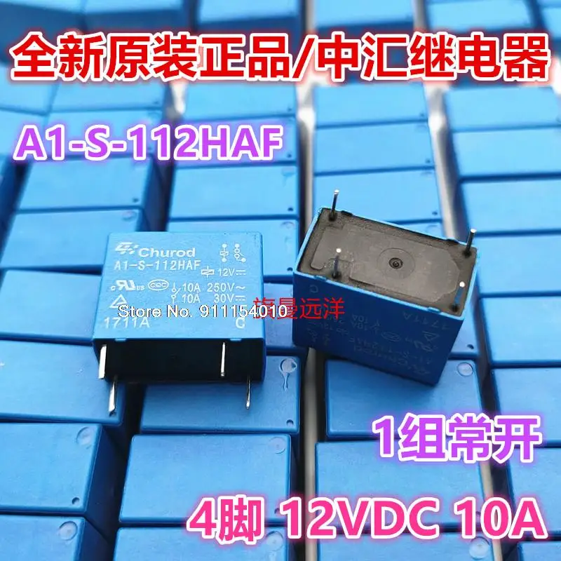 

5 шт./лот A1-S-112HAF 10A 4 12V 12VDC