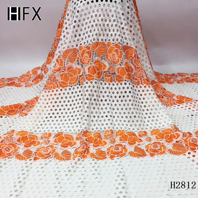 HFX розовый высокое качество нигерийские кружевные ткани последние 5 ярдов шнур африканская кружевная ткань невесты французский гипюр кружевная ткань H2812