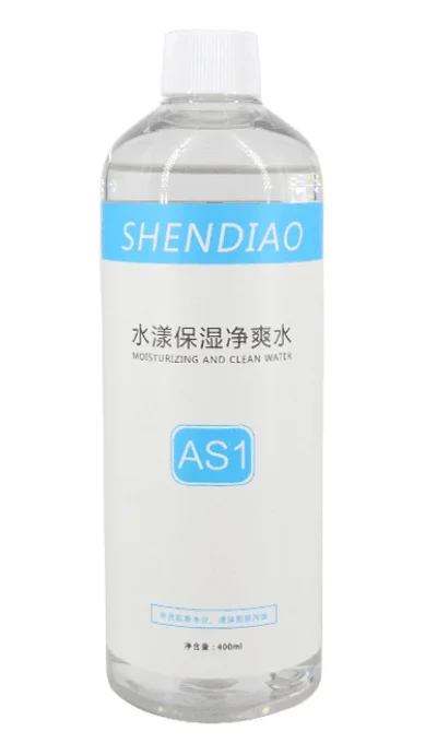 

AS1 SA2 AO3 Aqua Peeling Solution 400ml Per Bottle Hydra Dermabrasion Facial Serum Cleansing for Normal Skin