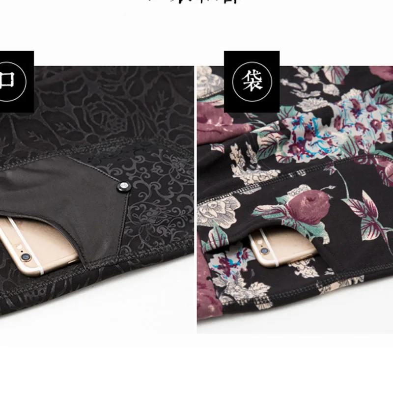 Женские зимние леггинсы женские бархатные теплые штаны с татуировкой модные