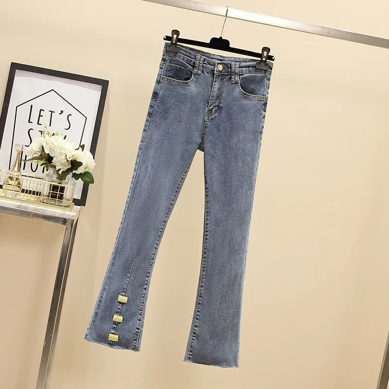 

Women's 2021 New Sister Covered Legs Elastic Fashion Micro Horn Jeans Women Wholesale Original Favorite Counter