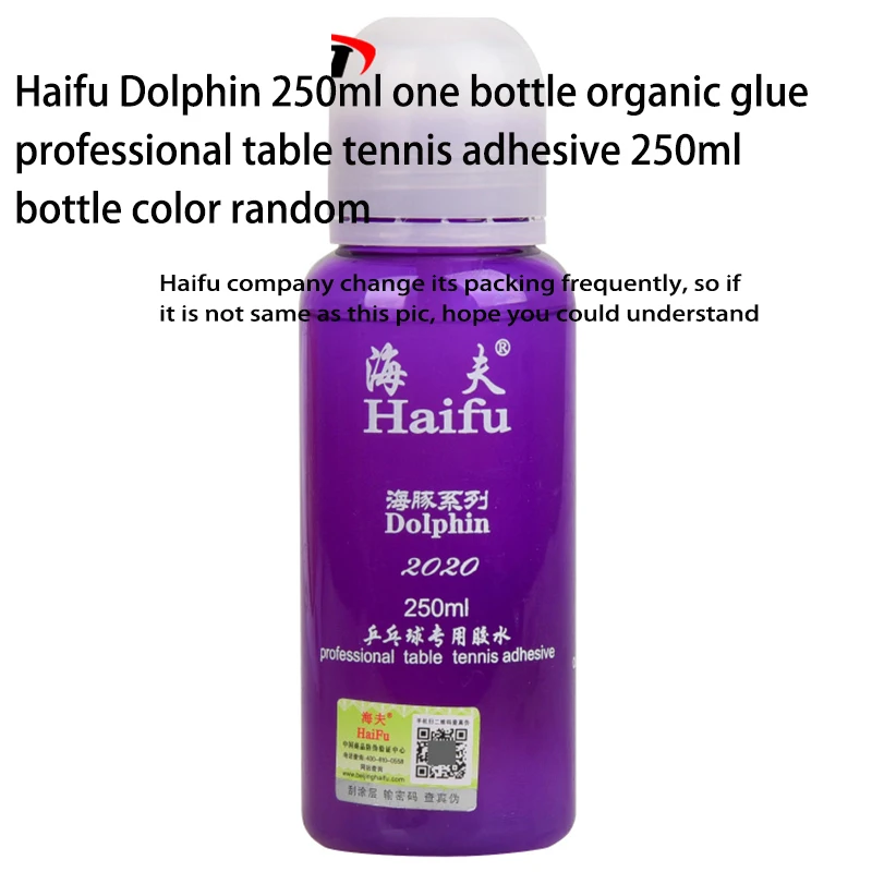 HAIFU dolphin Table Tennis Speed Glue 250ml Sponge Booster Effect Whale Tune Synthetic Glue Original HAIFU Ping Pong Glue