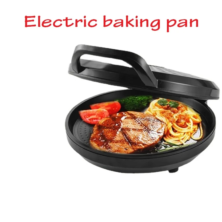 

Electric Baking Pan Multifunctional Suspended Double-sided Heating Pancake Machine Household Baking Machine
