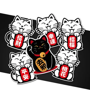 Набор наклеек Noizzy на автомобиль с надписью Lucky Cat Bless, автомобильные наклейки, амулет, окно, корпус, Ipad, Iphone, чашка, шлем, автомобиль, мотоцикл, Стайлинг автомобиля