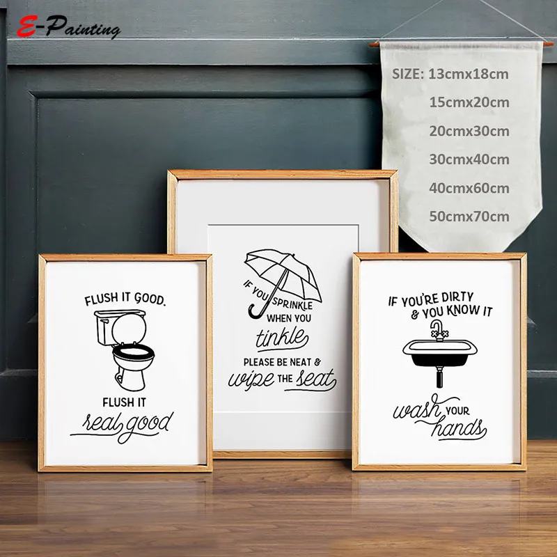Забавное Искусство Ванная комната Настенный декор если вы сбрызгиваете когда