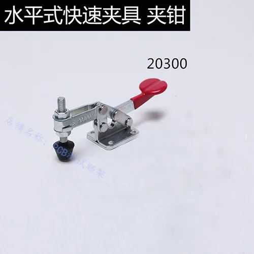 

Горизонтальное быстрое крепление, быстрое крепление компрессора