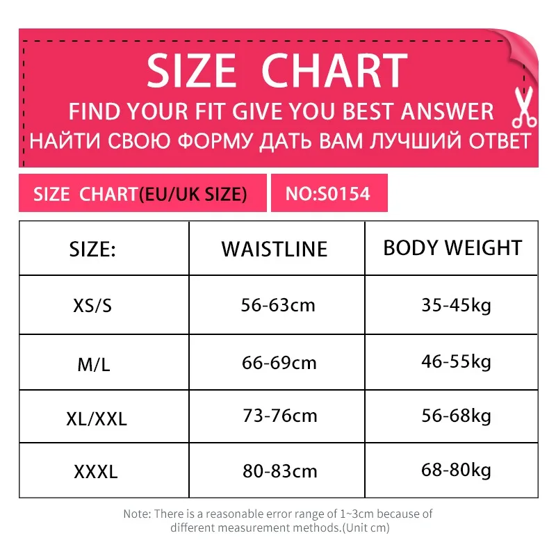 

Women Bodysuit Adjustable Lightweight High Waist Abdominal Panties