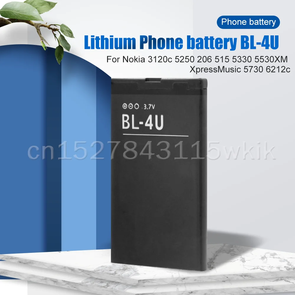 Аккумулятор для телефона BL-4U BL4U BL 4U Nokia 8800 206 515 5250 XpressMusic Arte E75 5330 C5-03 E66 Asha 5730 300 |