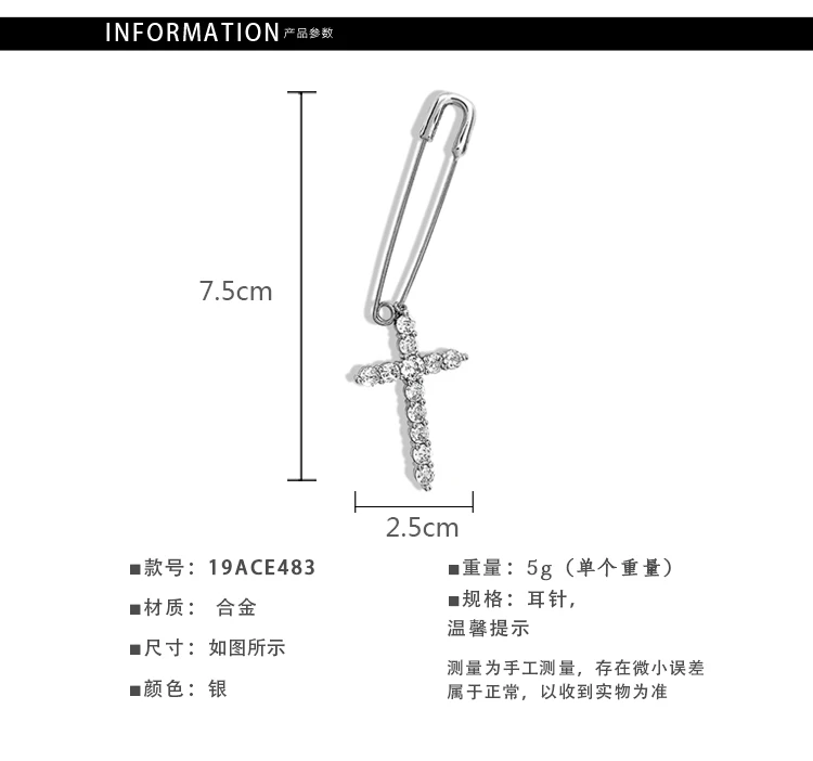 

HANGZHI 2020 New S925 Earrings Hip Hop Punk Individual Design Zircon Crystal Earrings Drop Earrings for Woman Girl Party Jewelry