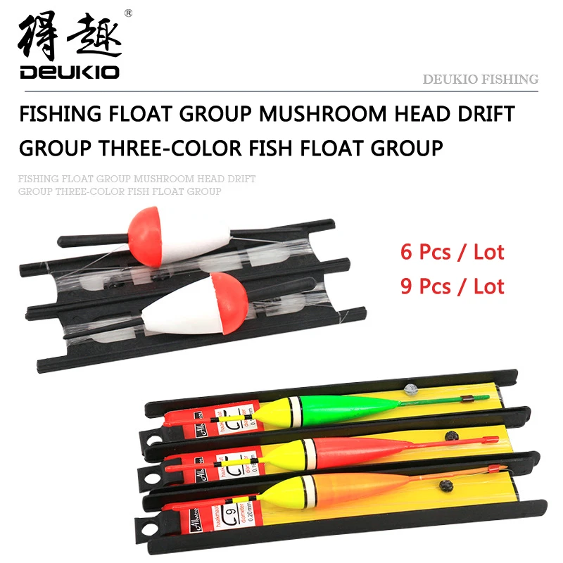 Новый вертикальный буй рыболовный поплавок с грибной головкой дизайн рыбок