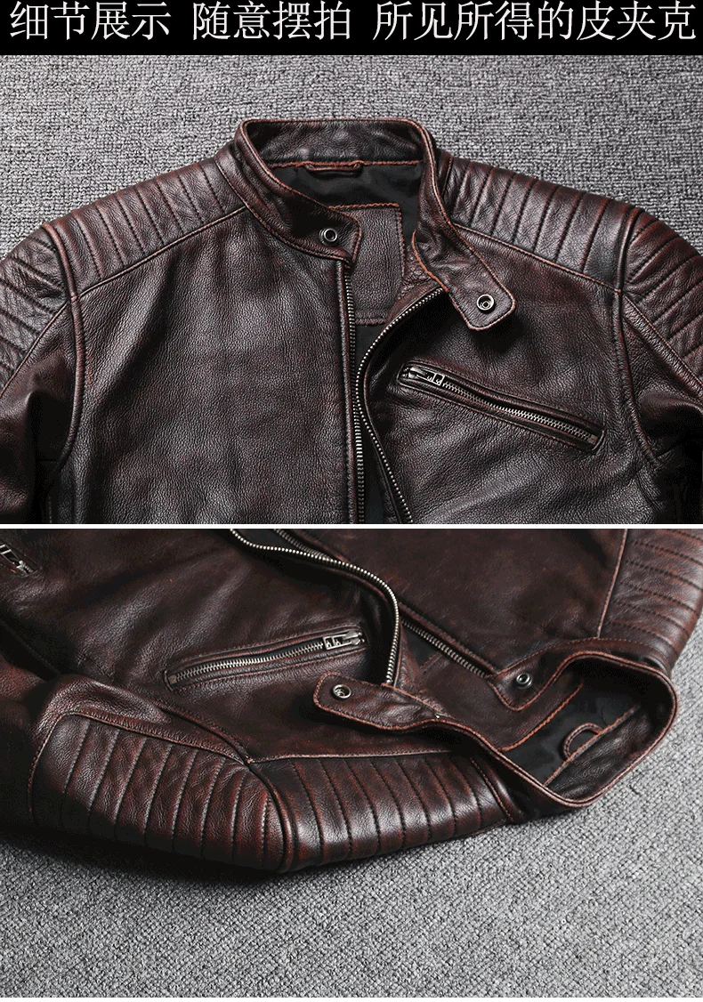 Мужская короткая мотоциклетная куртка коричневая и черная винтажная байкерская