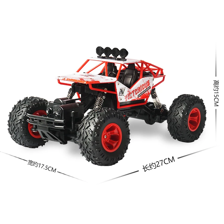 Радиоуправляемый автомобиль 4WD 2 4G версия 2019 скоростной внедорожный грузовик