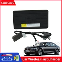 car accessories wireless charger for car for bmw 7 series 2019 2020 fast charging module wireless onboard car charging pad