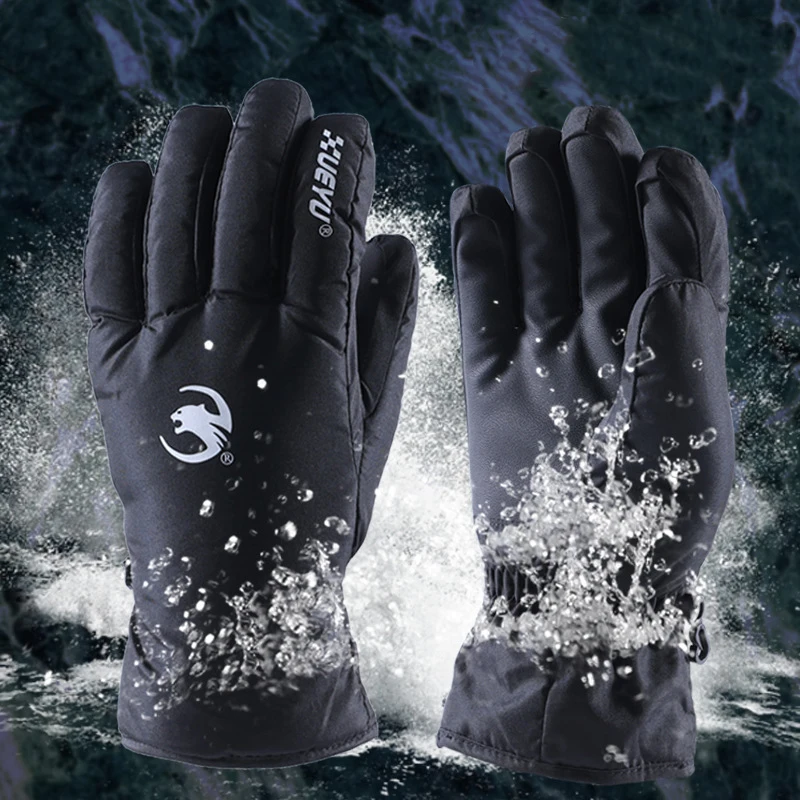 Зимние водонепроницаемые мотоциклетные перчатки кожаные теплые для мотокросса |