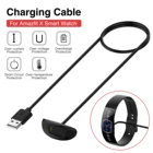 2021 Новый Сменный Магнитный 1 м USB кабель для зарядного устройства кабель для зарядки-Huami -Amazfit X Smartwatch глобальная версия аксессуаров