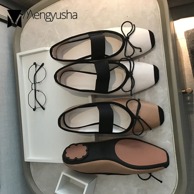 Женские разноцветные балетки на плоской подошве с эластичными лентами женские