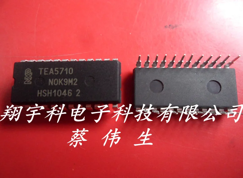 Mxy10шт/лот TEA5710 EA5710 5710 AM/FM радиоприемник цепь DIP-24 | Электронные компоненты и