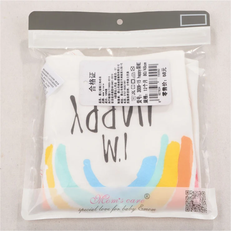 Красочные детские комбинезоны 0 24 м Радужный комбинезон женская одежда мягкие