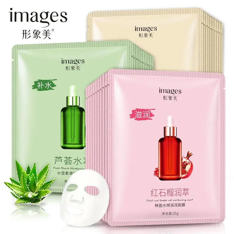 Изображения Алоэ Маска для лица различные экстракты растений гиалуроновая