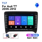 Автомобильный GPS-навигатор Navifly Android для Audi TT MK2 8J 2006-2012 2din автомобильный мультимедийный радиопроигрыватель стерео управление рулевым колесом