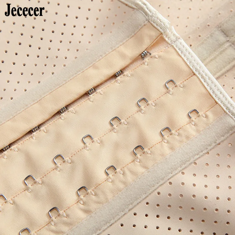 Корсет для похудения Jececer корсет под грудь Женский Повседневный со стальными