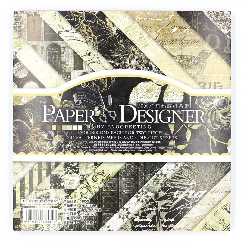 36 листов двухсторонний Печатный винтажный узор сделай сам фон для скрапбукинга