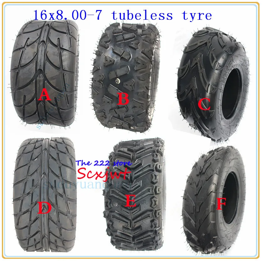 16X8-7(200/55-7) автозапчасти Kart 7 7 дюймов шины atv 16X8. 00-7 16*8-7 шина с универсальным рисунком протектора внедорожных шин износостойкие шины для колес