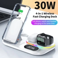 30w fast wireless charger stand for iphone 13 11 12 for apple watch 4 in 1 foldable charging dock station for airpods pro iwatch