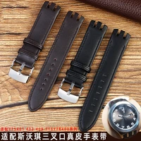 arc three fork leather watch band is suitable for swatch yts401 402 409 713 ytb400 watch chain 20mm