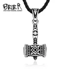 Мужские подвески от beier, Северная Европа, миф нордическое ожерелье LP482