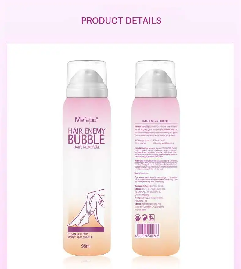 Парикмахерские ножницы безболезненной эпиляции крем-спрей удаление волос