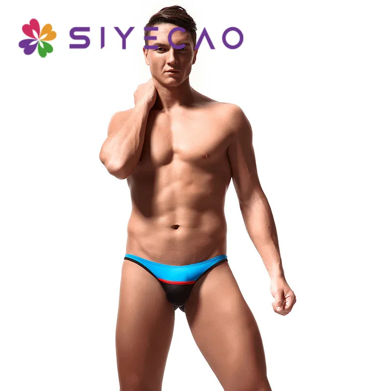 Трусы мужские шелковые ультратонкие пикантные дышащие трусы с заниженной талией