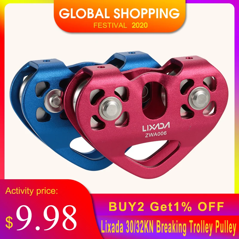Lixada 30/32KN наружный роликовый шкив для скалы льда нагрузки спасательный кабель