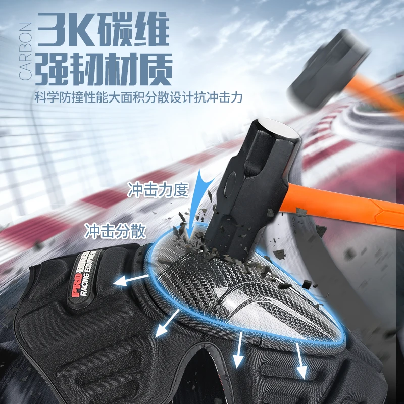 Наколенники Elbowpads для мотоцикла Защитное снаряжение из углеродного волокна