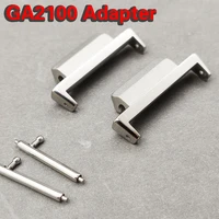 quick release watch band switch spring bars strap link pin connector for casio g shock ga2100 ga 2100 refit adapter stainless