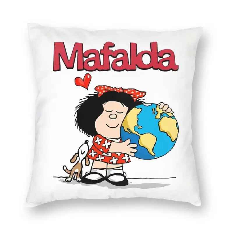 Прохладный Mafalda мира и ее подушка в виде щенка крышка украшения 3D двухсторонняя