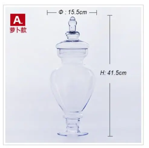 Прочный стеклянный резервуар для хранения в европейском стиле стеклянная банка