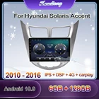 Автомагнитола Kaudiony, мультимедийный проигрыватель на Android 10,0, 9 дюймов, GPS, 4G, 2010-2016, для Hyundai Solaris 1 Accent i25