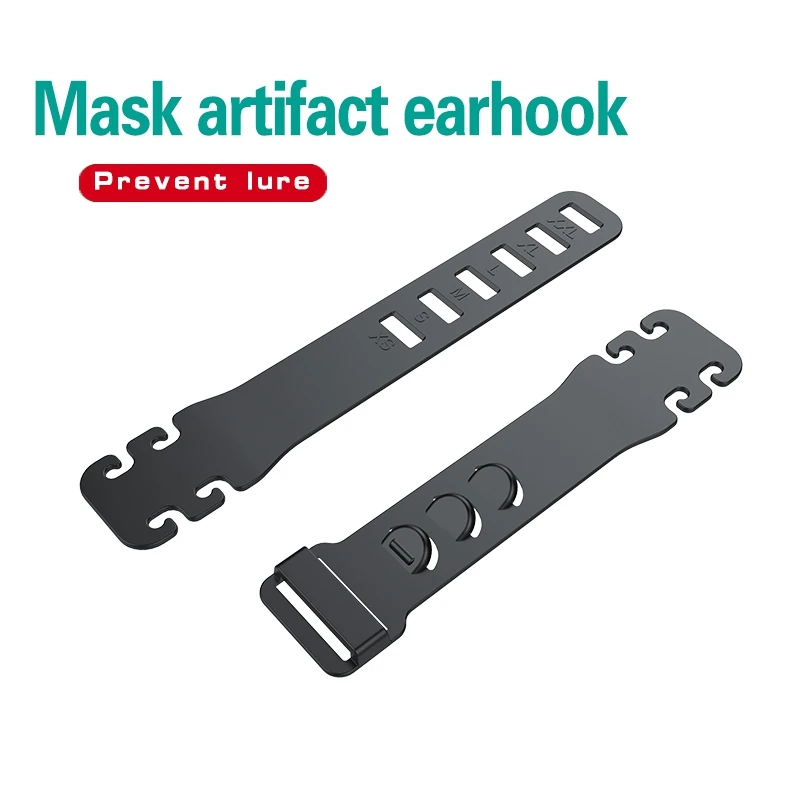 

Adjustable Mask Ear Protection Buckle Hook Anti-Leak Prevention Ear Pain Mask Holder Adjustment Strap