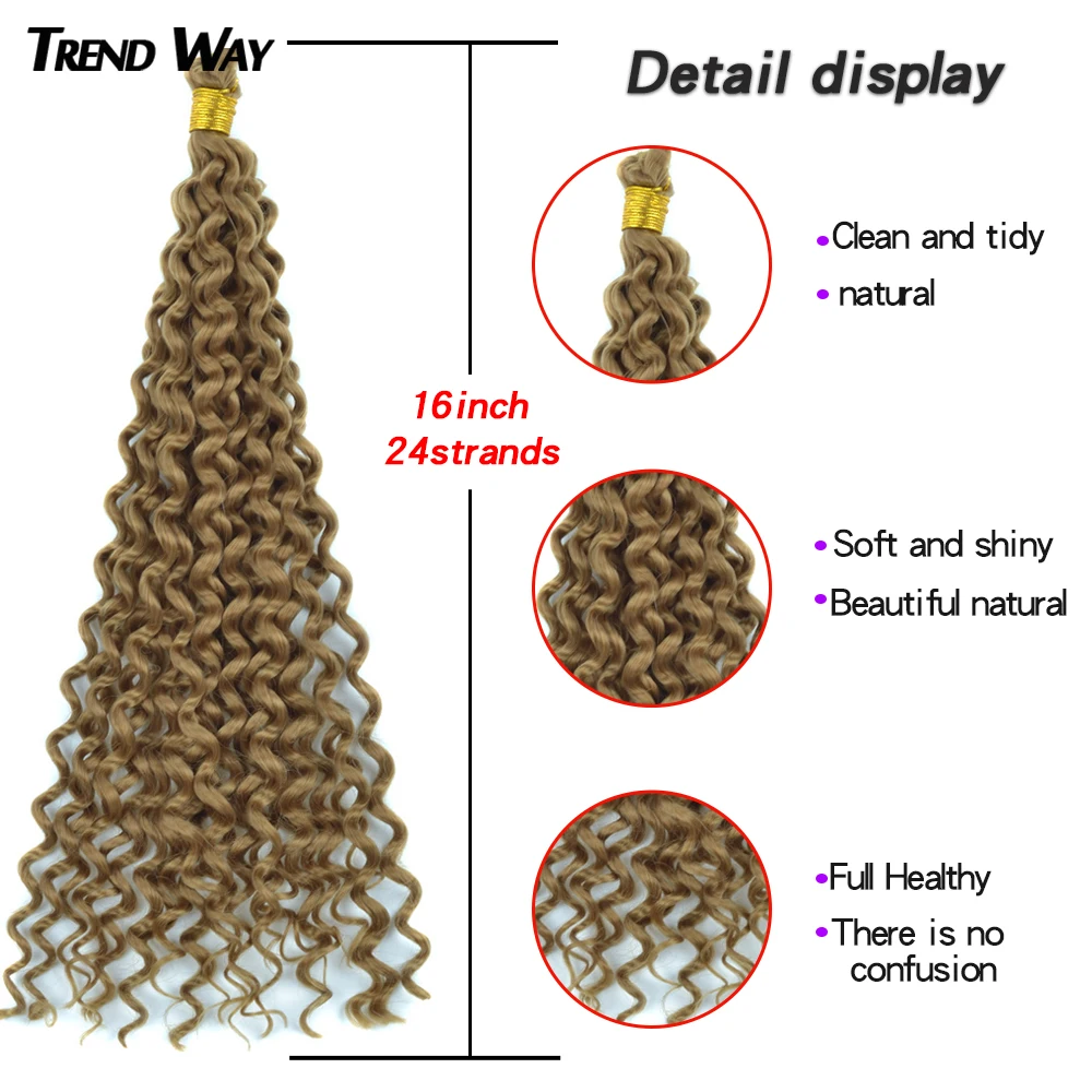Плетеные волосы Омбре афро привлекательный локон плетеные вязаные крючком